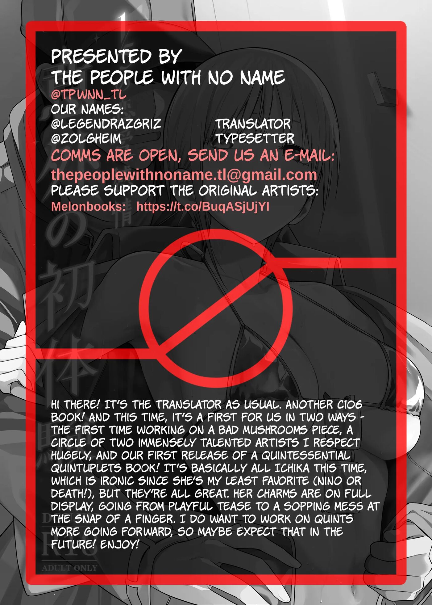 1 5 No Renai Kanjou Chapter 2000 Page 36